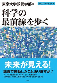 Љ摜