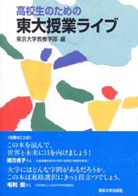 Љ摜