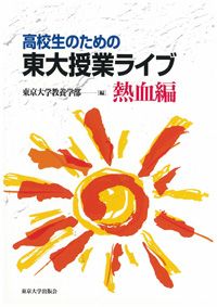 Љ摜